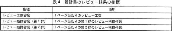 pm08_4.gif/image-size:571×104
