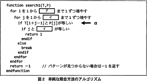 pm02_2.gif/image-size:502~275