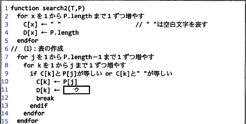 pm02_9.gif/image-size:501~253