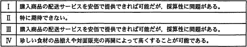 pm01_3.gif/image-size:485×92