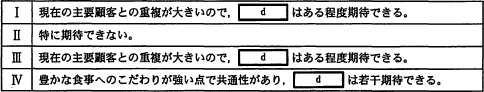 pm01_5.gif/image-size:484×92