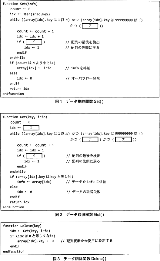 pm02_2.gif/image-size:528~862