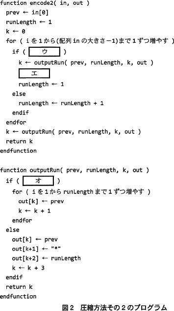 pm02_2.gif/image-size:355×632