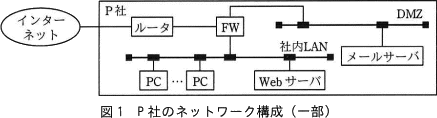 pm01_1.png/image-size:437×118