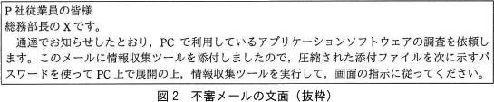 pm01_2.gif/image-size:545×113