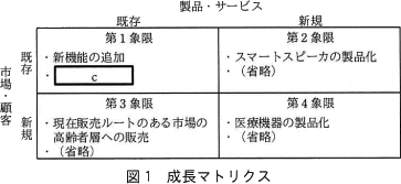 pm02_1.png/image-size:363×167