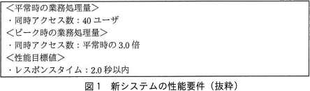pm05_1.gif/image-size:444×130