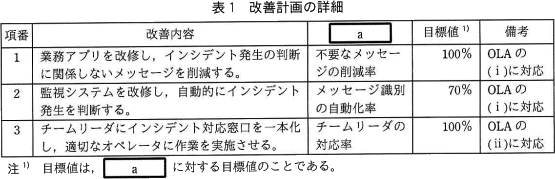 pm10_1.png