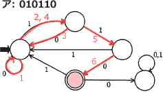 04a.png