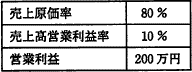 76.png