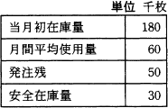 78.png