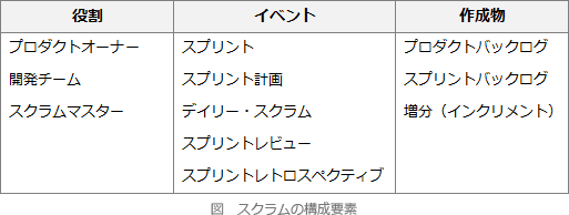 49.png/image-size:513×194