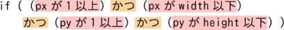 pm03_9.gif/image-size:409×44