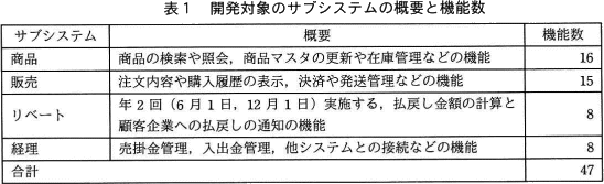 pm09_1.png