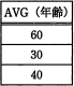 29e.png