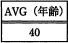 29i.png
