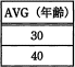 29u.png