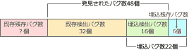 47.png