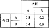 73.png