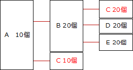 74a.png