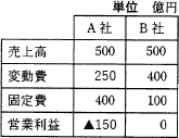 75a.png
