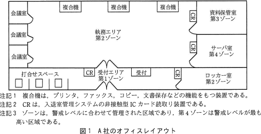 pm01_1.png