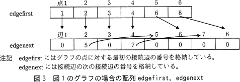 pm03_4.png