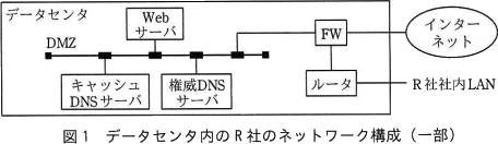 pm01_1.gif/image-size:456×132