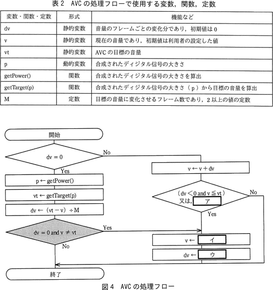 pm07_5.png