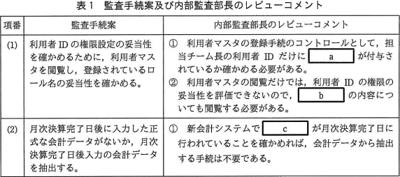 pm11_2.png
