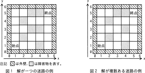 pm03_1.png/image-size:506×255