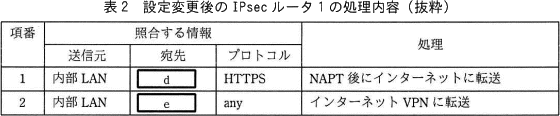 pm05_6.png