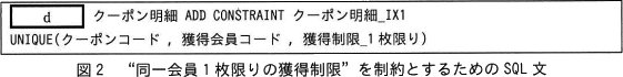 pm06_3.gif/image-size:561×70