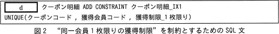 pm06_3.png