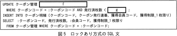 pm06_6.png