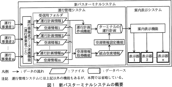 pm08_1.png