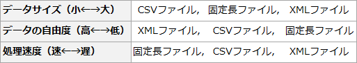pm08_11.png