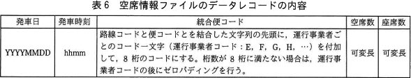 pm08_5.png