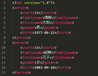 pm08_9.png