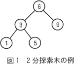 pm03_1.png/image-size:150×130