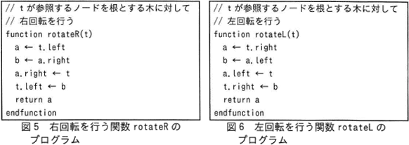pm03_5.gif/image-size:582×207
