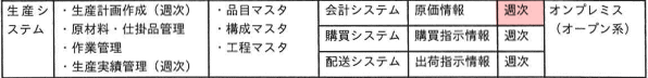 pm04_8.png