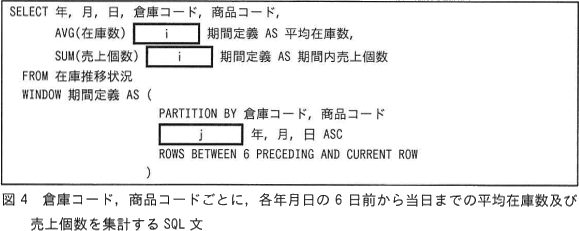 pm06_5.png