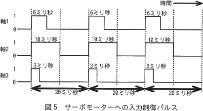 pm07_6.png