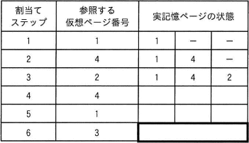 17.png/image-size:351×202