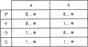 29a.png