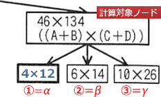 pm03_7.png