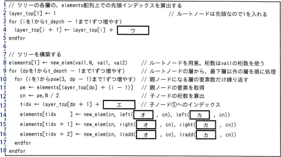 pm03_8.png