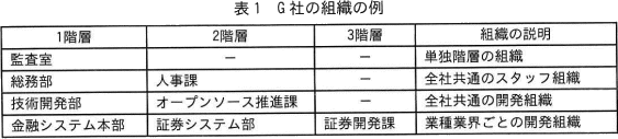 pm06_1.png