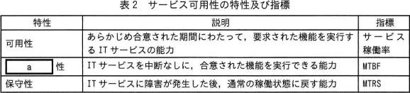 pm10_2.png